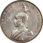 GERMAN EAST AFRICA. 2 Rupien, 1893. Berlin Mint. Wilhelm II. PCGS Genuine--Cleaned, AU Details.