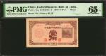 民国廿七年中国联合准备银行壹角。 CHINA--PUPPET BANKS. Federal Reserve Bank of China. 10 Fen, 1938. P-J48a. PMG Gem U