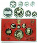Singapore, lot of 5x proof sets/coins including, Proof set (1cent to $10) 1980, $10 1982, Silver pro