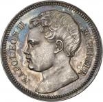 FRANCE - FRANCENapoléon II (1811-1832). Essai de 5 francs Napoléon II Empereur 1816, Bruxelles (Würd