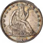 1881 Liberty Seated Half Dollar. Proof-65 (NGC).