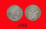 1907年美国银币 1/4元U.S.A.: Silver Quarter Dollar, 1907, Barber. NGC AU Details, Improperly Cleaned