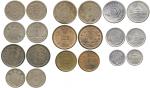 Japanese controlled territories: Minor coins in base metals of: Manchukuo, 1934-1940 (7) (KM Y1-7, 1