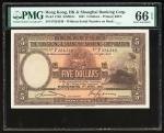 1941年香港上海汇丰银行5元，编号P324349，PMG 66EPQ