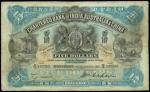 1911年印度新金山中国渣打银行伍圆 八五品