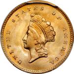 1854 Gold Dollar. Type II. MS-65 (PCGS).