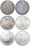 Mexico, Lot of 3 coins, 8 Reales (1858) Mo; Peso (1899) Zs; Peso (1905) Cn, Eagle with snake i
