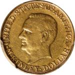 1917 McKinley Memorial Gold Dollar. AU Details--Ex Jewelry (PCGS).