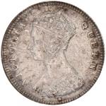 1890年香港一毫银币 PCGS MS 62