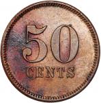 荷属东印度Soember Doeren种植园铜质代用币50分，直径25.5毫米，EF