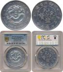 湖北省造光绪元宝七钱二分普通 PCGS XF Details China; 1895-07, Hupeh Province, silver dragon coin $1, Y#127.1, repai