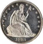 1881 Liberty Seated Half Dollar. WB-101. Type I Reverse. Proof-63+ Cameo (PCGS).