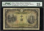 纸币 Banknotes 台湾银行 千圆券 ND(1945) PMG-VF25/Thinning  上部に薄れあり (F~VF)上品P-1933a (7)296680に加刷 PMG-VF25/Thin