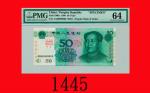 1999年中国人民银行伍拾圆样币The Peoples Bank of China, $50 Specimen, 1999, file no. 19637 PMG 64 Choice UNC