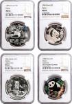 1989-98年10元。熊猫系列。四枚。(t) CHINA. Quartet of Silver Issues (4 Pieces), 1989-98. Panda Series. All NGC C