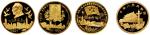 1995-1997年香港回归祖国纪念纪念金币一套3枚 完未流通