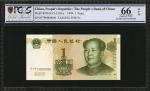 1999年第五版人民币一圆。全0同序列号。 CHINA--PEOPLES REPUBLIC. Peoples Bank of China. 1 Yuan, 1999. P-895b. Solid Se