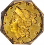 1856-N Octagonal 50 Cents. BG-311. Rarity-4-. Liberty Head. MS-63 (PCGS).