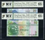 Hong Kong, $20 - $100, HSBC, 2008-09 (P207-209) S/no. BV860560; EE626332; MW862806, TQG 65GEPQ (3pcs