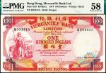 1974年香港有利银行壹佰圆，PMG 58