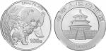 2004年1/2盎司熊猫钯币，NGC PF69 UC。面值100元，直径30mm，成色99.9%，发行量8000枚。