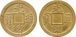 COINS，  錢幣  ， CHINA - EMPIRE， GENERAL ISSUES，  中國 - 帝國中央發行 ，  Chihli Province  直隸  (  北洋  )