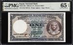 EGYPT. National Bank of Egypt. 1 Pound, 1942. P-22c. PMG Gem Uncirculated 65 EPQ.