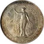 1901-C年英国贸易银元站洋一圆银币。加尔各答铸币厂。GREAT BRITAIN. Trade Dollar, 1901-C. Calcutta Mint. PCGS MS-63 Gold Shie