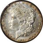 1895-S Redfield Morgan Silver Dollar. MS-63 (NGC).