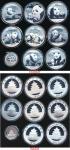 China PR.; Lot of 9 silver coins. "Panda" silver coin $10 x8 pcs., various dated and "Panda" silver 