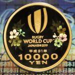 日本 ラグビーワールドカップ2019日本大会记念一万円金货币プルーフ货币セット Rugby World Cup 2019 Japan 10000Yen Commemorative Gold Proof