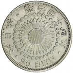 Lot 877 JAPAN: Meiji， 1867-1912， AR 20 sen， year 44 40191141， Y-30， rare date， low mintage of 500，00