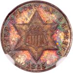 1865 Silver Three Cents. NGC PF67