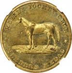 Alabama--Mobile. 1853 Mobile Jockey Club. Miller-Ala 2. Brass. Plain Edge. MS-64 (NGC).