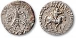 古印度西徐亚王朝（公元前100-90年）银币一组2枚，重量：9.1克，9.4克，保存完好，敬请预览
