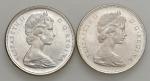 World Coins CANADA Elisabetta (1952-) Lotto di due monete in AG come da foto   1215
