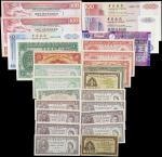 INDONESIA. Lot of (26). Mixed Banks. Mixed Denominations, Mixed Dates. P-Various. Fine to Uncirculat