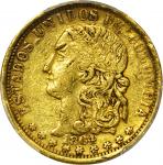 COLOMBIA. 1864 10 Pesos. Medellín mint. Restrepo M333.1. VF-35 (PCGS).