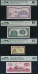 China & Hong Kong; 1931-60, Lot of 4 notes. China, “Central Bank of China”, 1931, 10c., P.#202, sn. 
