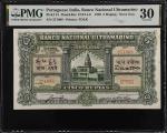 PORTUGUESE INDIA. Banco Nacional Ultramarino. 5 Rupias, 1938. P-31. PMG Very Fine 30.
