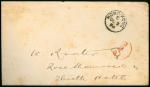 1895年香港本埠实寄封1件，盖红色圆框PAID邮资已付戳，销香港10月2日戳，保存完好