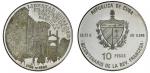 Cuba, Republic, Commemorative Proof Piedfort 10-Pesos, 1989, "Bicentennial of the French Revolution 