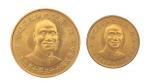 1976年蒋公九秩诞辰纪念金币二枚全（LM1133、1134）