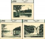北京印钞厂雕刻版画：北海公园、黄果树瀑布、象鼻山，一组共3张，均PMG封装