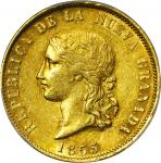 COLOMBIA 1853 16 Pesos. Bogotá mint. Restrepo M213.6. AU-58 (PCGS).