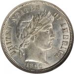 1896-S Barber Dime. MS-62 (NGC). CAC.