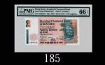1997年香港渣打银行贰拾圆，CD555555号Standard Chartered Bank, $20, 1/1/1997 (Ma S18a), s/n CD55555. PMG EPQ66 Gem