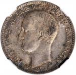1873-A希腊德拉克马。巴黎铸币厂。乔治一世。 GREECE. Drachma, 1873-A. Paris Mint. George I. NGC MS-62.