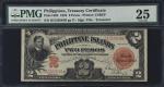 PHILIPPINES. Treasury of the Philippine Islands. 2 Pesos, 1924. P-69b. PMG Very Fine 25.
