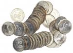 1945年马来亚2毫银币共36枚，UNC品相。Malaya, a lot of silver 20 cents, 1945, generally uncirculated (36)